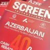 screen