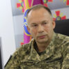 sirski