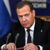 static images.vnncdn.net vps images publish 000001 000003 2024 5 26 dmitry medvedev 1637 1 900x600 1