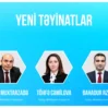 tm 1
