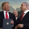 tramp netanyaxu