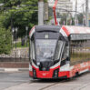 tramvay 8