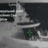 ukr 11