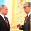 vladimir putin jomart tokayev 24062023