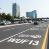 vuf1398