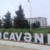 xcv