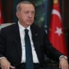 1703001816 C999rdogan 2bd35b055a73ab1851d378e8