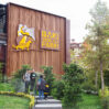 Heyvanat Parkı ləğv edilir? – RƏSMİ