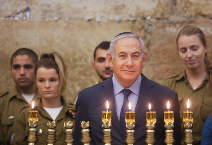 Netanyahunun DNT nəticəsi açıqlandı: iranlı imiş! – İlginc detallar /FOTO