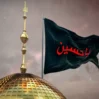 bayraq 1