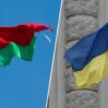 belarus ukrayna