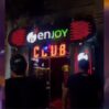 enjoy