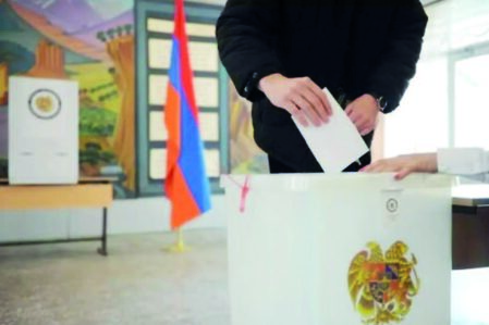 ermenistan secki