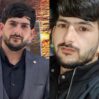 genc 27