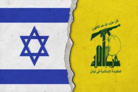 isr