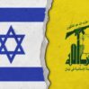 isr
