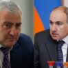 karapetyan