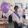 koreya q