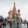 moskva 11