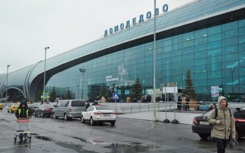 moskva hava limani 900x563 2