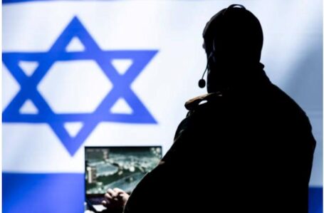 mossad israil