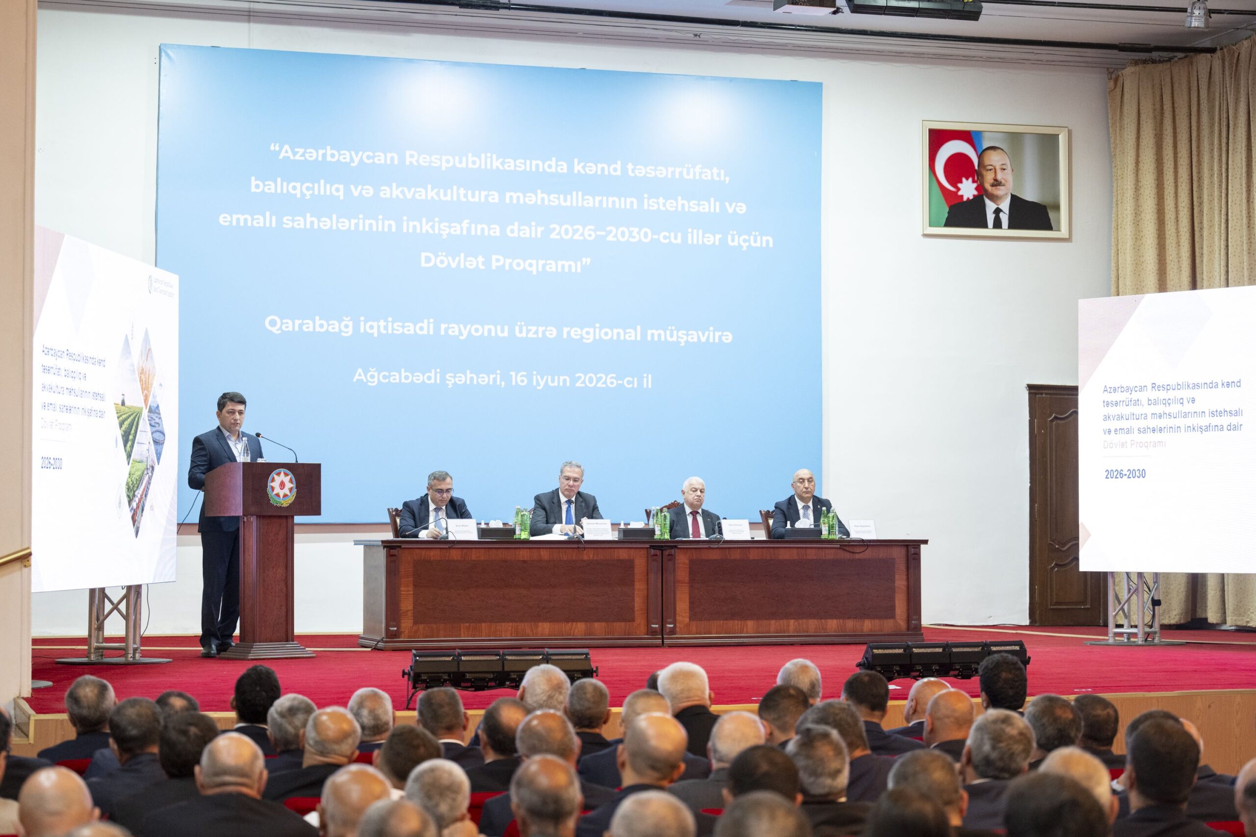 Dövlət Proqramının müzakirəsi: Ağcabədidə regional müşavirə keçirildi - FOTOLAR 14 nb 15 scaled