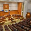 Bu iki Qərb ölkəsi birləşəcək – Parlament qərar verdi