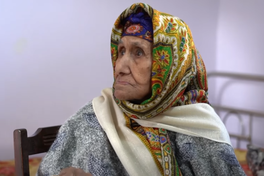 tamam