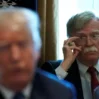 tramp bolton