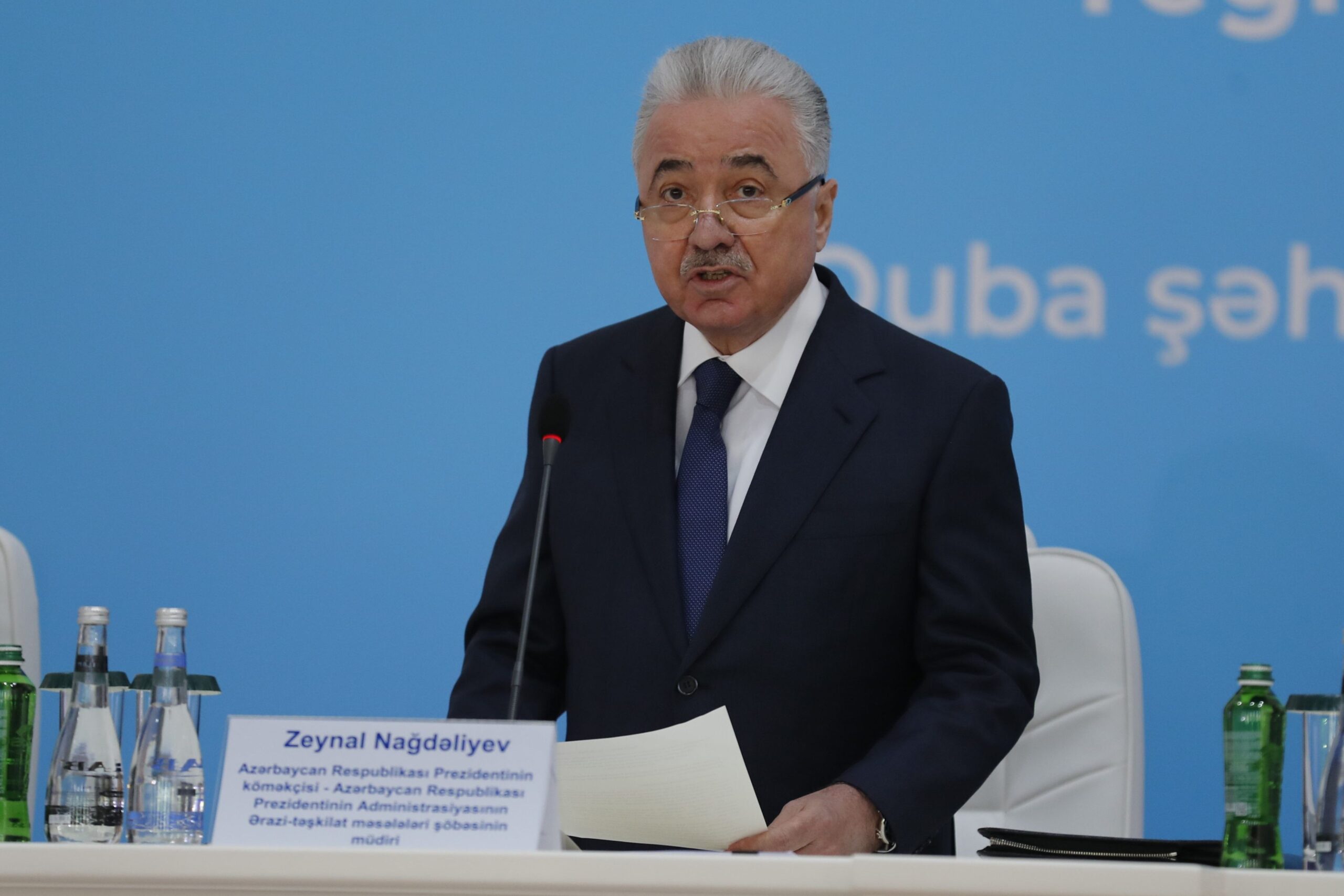 Qubada aqrar inkişafla bağlı regional müşavirə keçirildi 28 zfwXCcxaihxxRDDukf0uiKJm6zDFtVQ4MMYNE6Db scaled