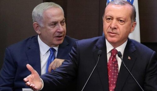 ərdogan