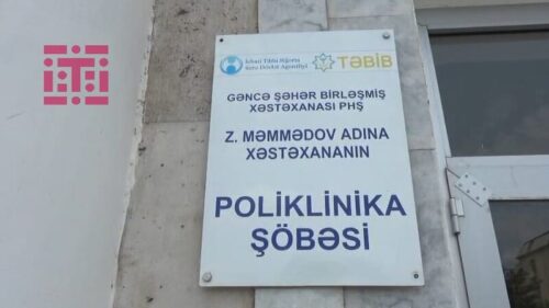 Gəncədə həkimlə mübahisə edən şəxs poliklinikanı yandırmağa çalışdı