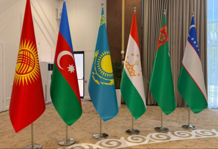 Azərbaycan və Mərkəzi Asiya ölkələrinin Dövlət Başçılarının Görüşü – Yeni geosiyasi əməkdaşlıq modeli