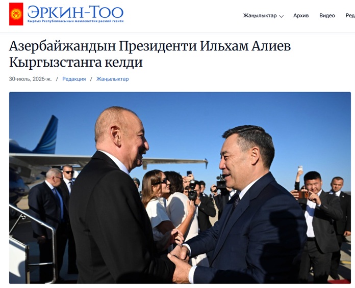2 19