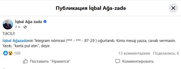 2026 06 27T223352Z 607907304 UP1EM6R1QIBEH RTRMADP 3 SOCCER WORLDCUP PAN ENG pic 32ratio 900x600 900x600 27148 1