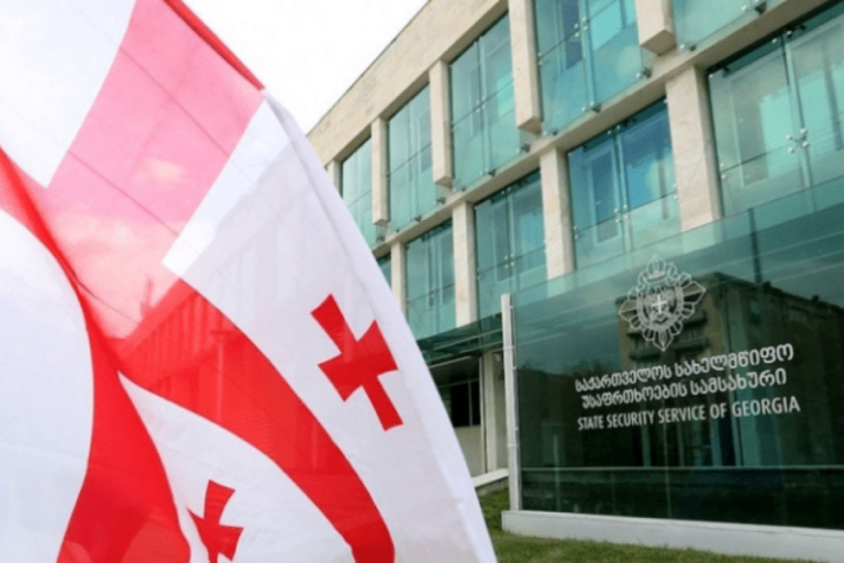 Gürcüstanda elektrik kəsintisi təxribata görə olub?