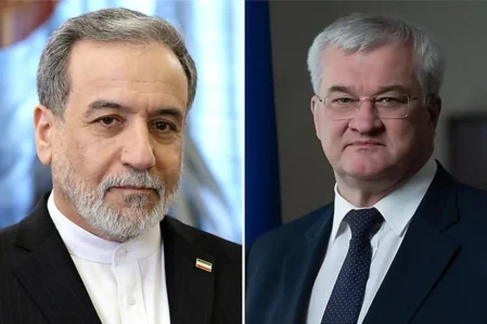 İran vurulan gəmiyə görə Ukraynadan kompensasiya tələb edir