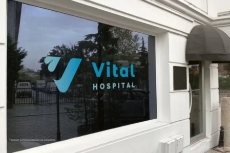 Məşhur klinika haqda yeni skandal: Araşdırmadan sonra ortaya çıxanlar şok etdi
