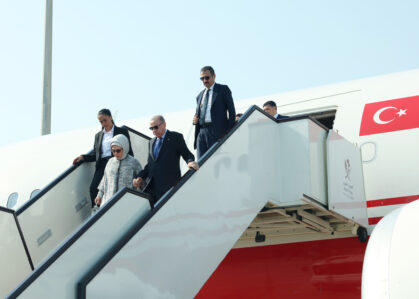 AA 20260714 41974435 41974434 CUMHURBASKANI ERDOGAN KATARDA