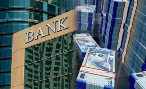 Azərbaycanda bu bankla bağlı risk yarandı – Müştərilərini nə gözləyir?