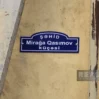 IMG 0096