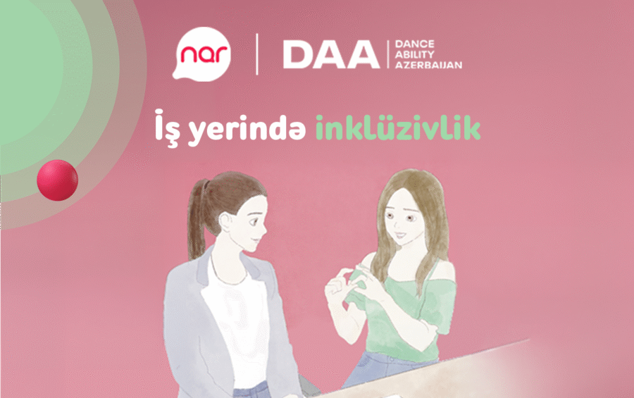Illustrator nar cover 1274x800 main