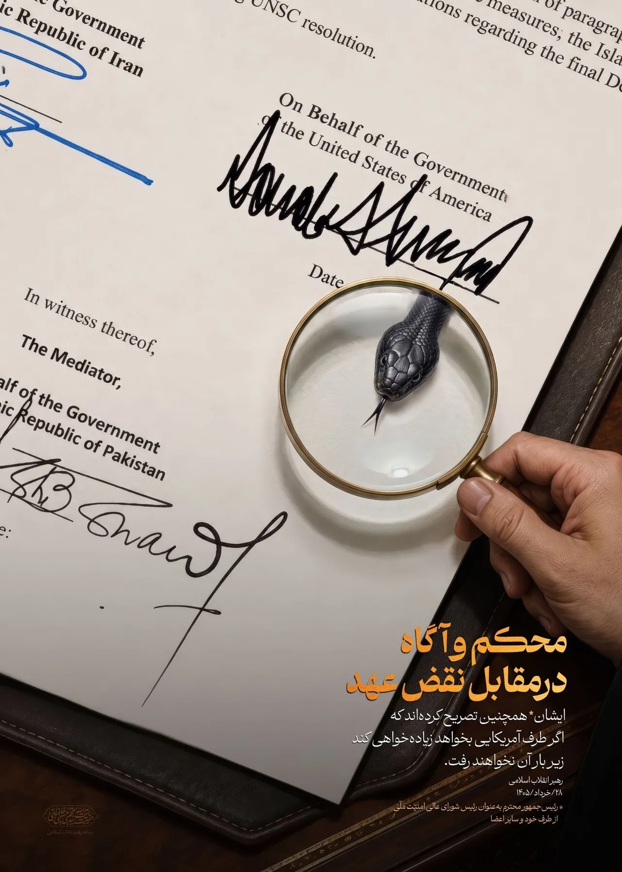 abd iran krizi tirmaniyor catismalar alevlendi yilanli gonderme gundem oldu 1802189 202607091056 20260709105642 1