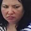 an