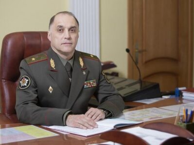 belarus