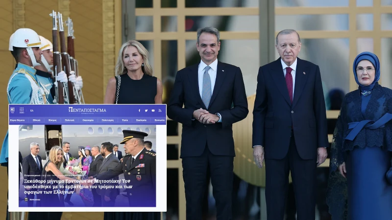 108 il sonra Ərdoğan təkrarladı, yunanlar heyrətə gəldi: Xamenei detalı – VİDEO