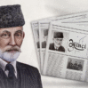 ekinci
