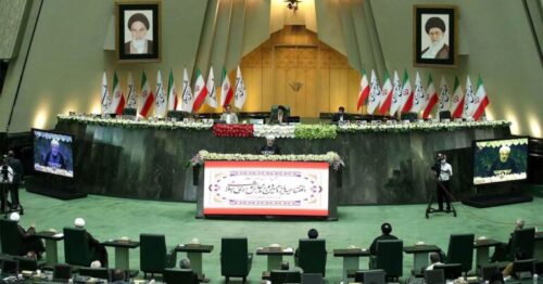 iran parliament 768x403 1