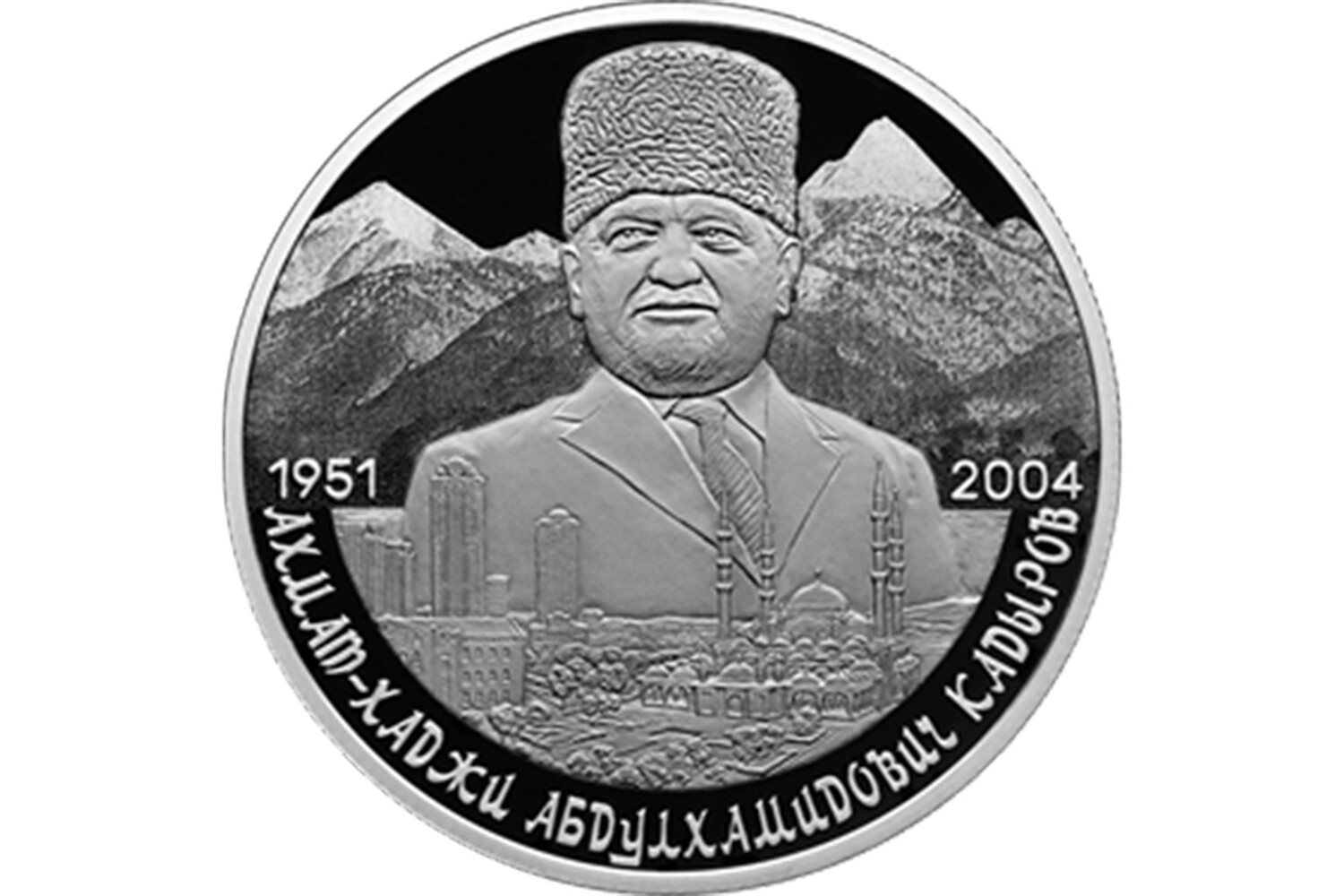kk 1