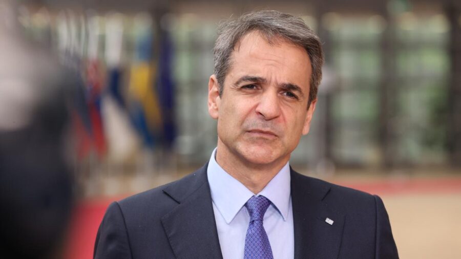 micotakis aa 1936377
